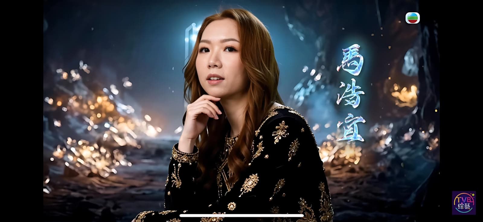 馬浩宜 Kary Ma